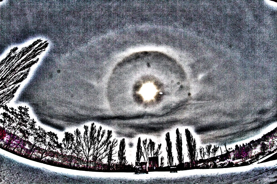 Unknown Arc Unknown Arc