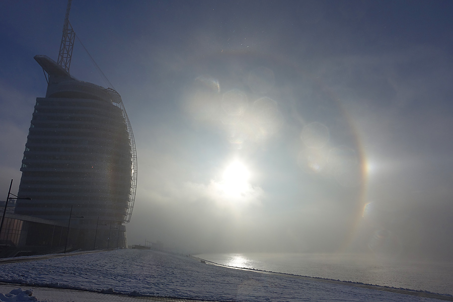 Ice Fog over the North Sea Ice Fog over the North Sea