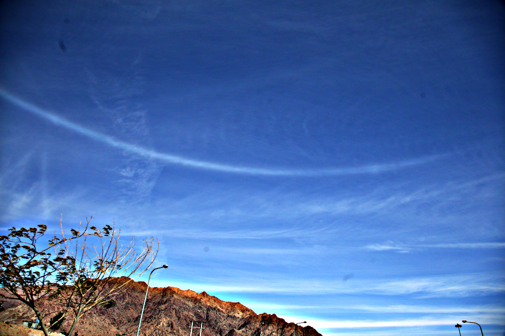 Antisun, Tricker's Antisolar Arc, Horizontal Circle Antisun, Tricker's Antisolar Arc, Horizontal Circle