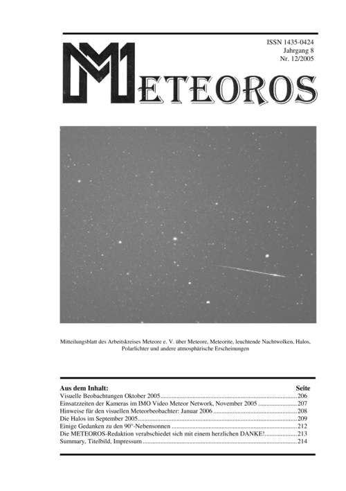 METEOROS No. 12/2005