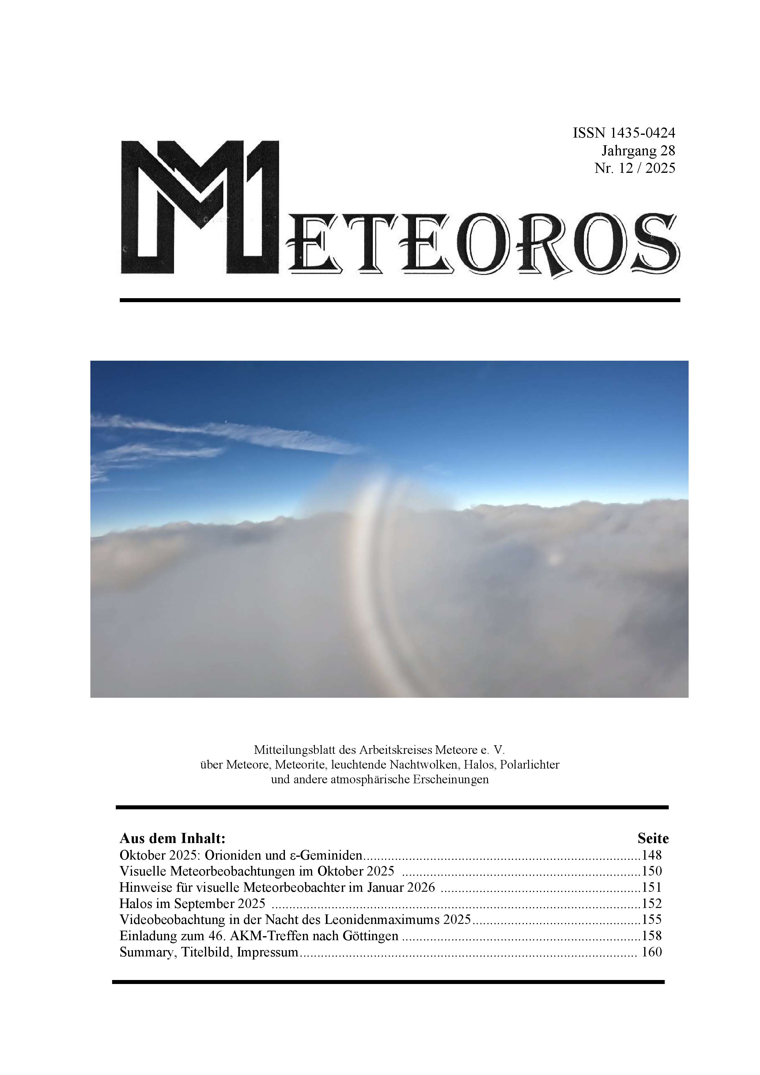 METEOROS No. 12/2025